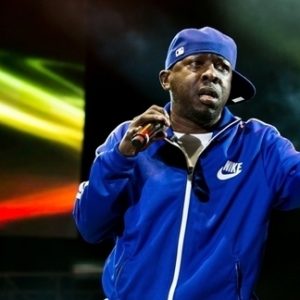 A Tribe Called Quest to Honor Phife Dawg at NYC Park – @Pitchfork.com #phifedawg #atribecalledquest0 (0)