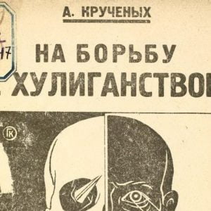 Download 144 Beautiful Books of Russian Futurism: Mayakovsky, Malevich, Khlebnikov & More (1910-30) - @Open Culture Futurismo Russo