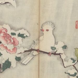 The World’s Oldest Multicolor Book, a 1633 Chinese Calligraphy & Painting Manual, Now Digitized and Put Online0 (0)