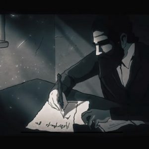 Why You Should Read Crime and Punishment: An Animated Introduction to Dostoevsky’s Moral Thriller0 (0)