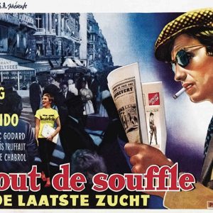O Acossado de Jean-Luc Godard: Como a II Guerra Mundial Ajudou a Criar a Nouvelle Vague0 (0)