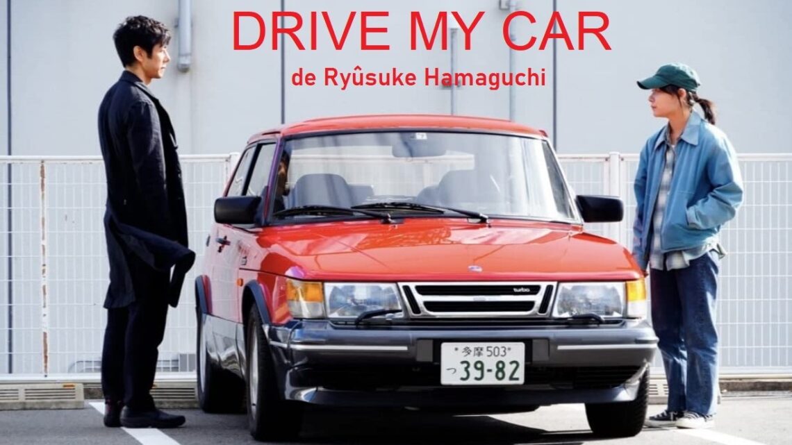 Drive My Car, de Ryusuke Hamaguchi Artes & contextos Hidetoshi Nishijima and Toko Miura em Drive my Car 2 2021 1